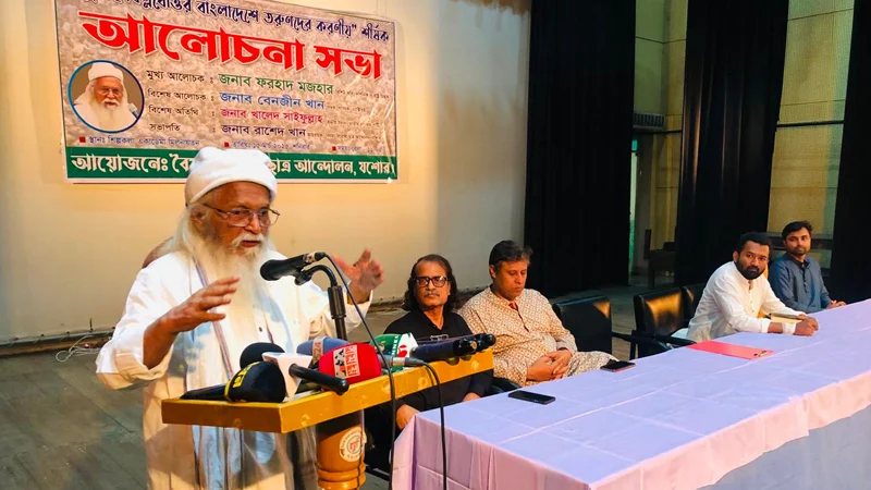 কথা শোনা যখন বন্ধ করেছে, তখন থেকে বিএনপির পতন শুরু: ফরহাদ মজহার